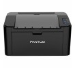 Pantum P2500W